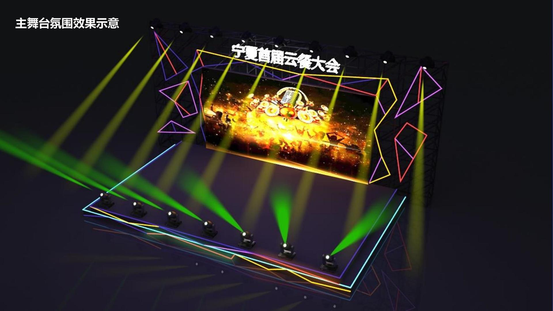 环球卓成影视与故宫出版社达成战略合作
