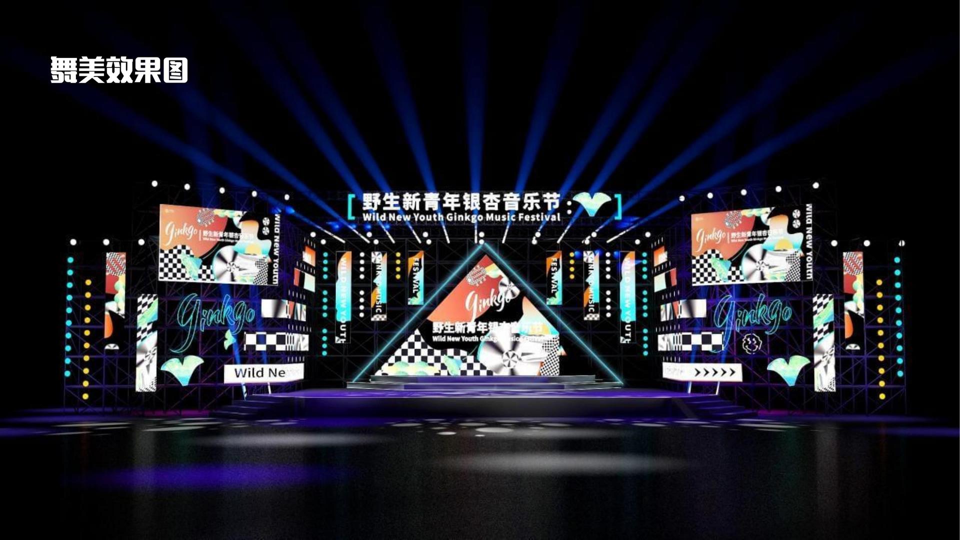 环球卓成影视获评“年度公共文化服务优秀伙伴”